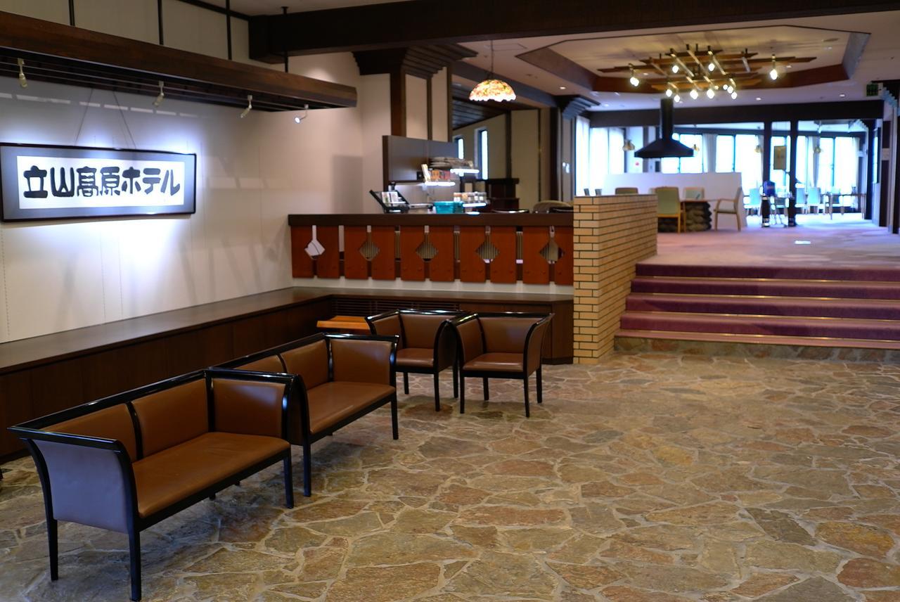 Tateyama Kogen Hotel Тояма Экстерьер фото